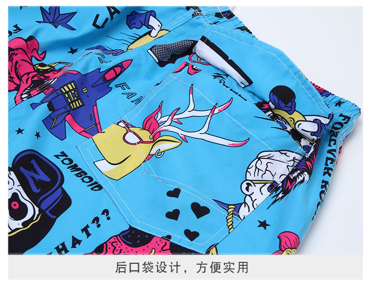 Youyou quần lửng khô nhanh quần boxer quần bơi người yêu bên bờ biển kỳ nghỉ giải trí mùa xuân nóng năm điểm quần short kích thước lớn 	quần dưa hấu đi biển	