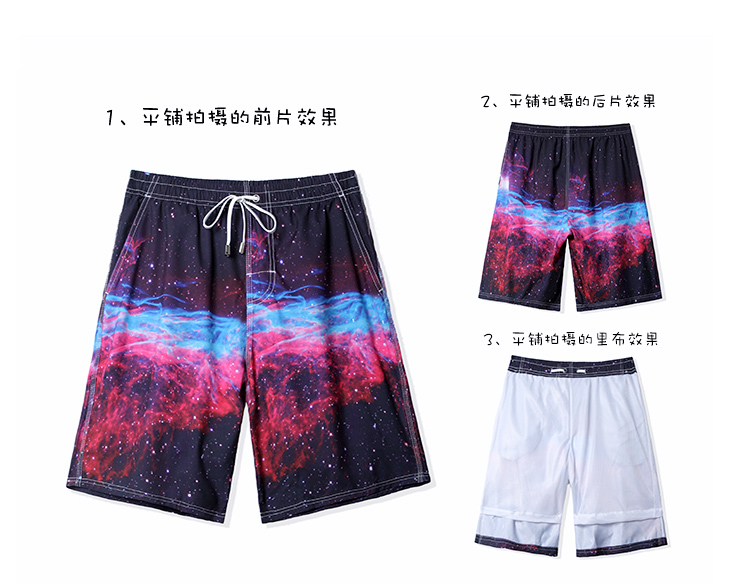Quần đi biển nam 2018 xu hướng mới in lỏng bên bờ biển size lớn cặp đôi đi biển suối nước nóng bơi nhanh quần short 	quần dưa hấu đi biển	