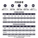 Весенние летние штаны, белье для коррекции формы бедер, одежда для йоги, спортивный эластичный флисовый комбинезон для спортзала, высокая талия, размер, для бега, в обтяжку