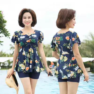 Youyou mother's middle-aged and elderly swimsuit women cover their stomachs, thin, conservative one-piece skirt, hot spring, loose, large-size swimsuit