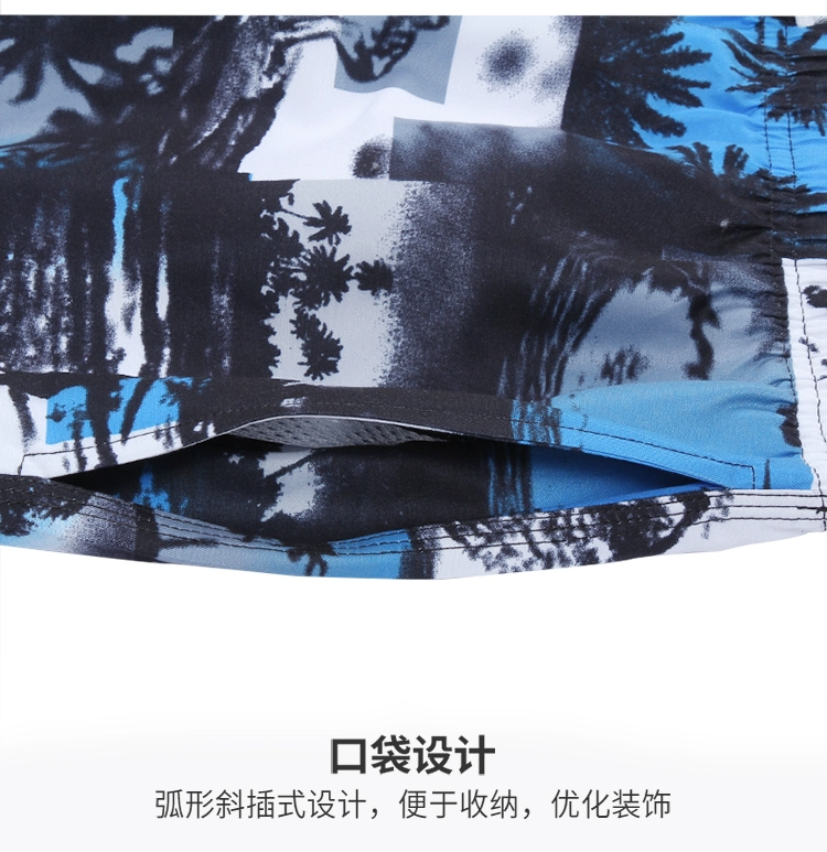 Quần đi biển cho nam kỳ nghỉ hè thiết lập quần mùa xuân nóng quần nam vài quần short xu hướng giản dị năm điểm quần hoa - Quần bãi biển 	quần đi biển tập thể
