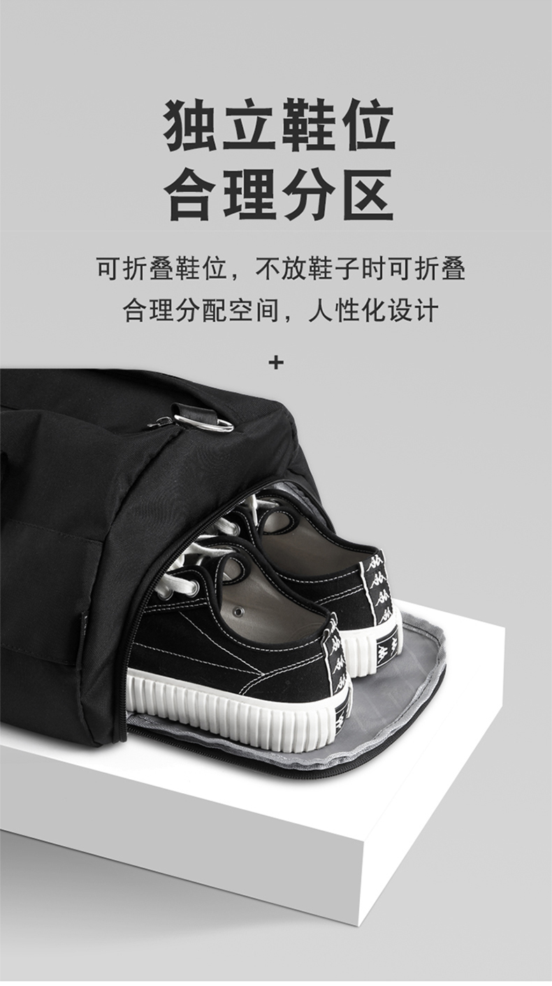 佑游 干湿分离 健身包 图5