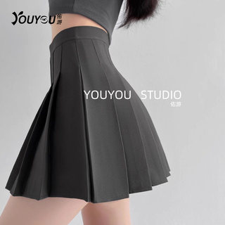 Gray high waisted spring and autumn 2023 new slimming skirt