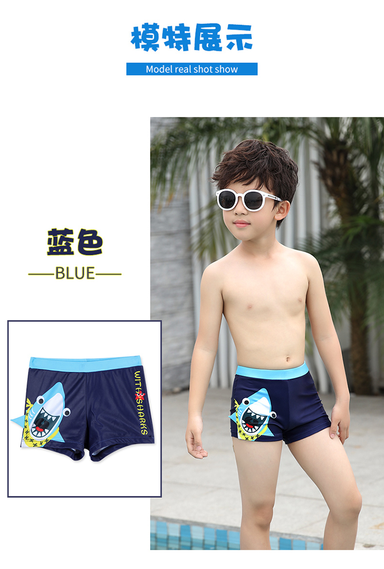 Bạn bơi trẻ em quần bơi bé trai quần boxer quần bơi bé trai áo tắm chia cho trẻ em lớn đồ bơi trẻ em - Bộ đồ bơi của Kid áo tắm trẻ em
