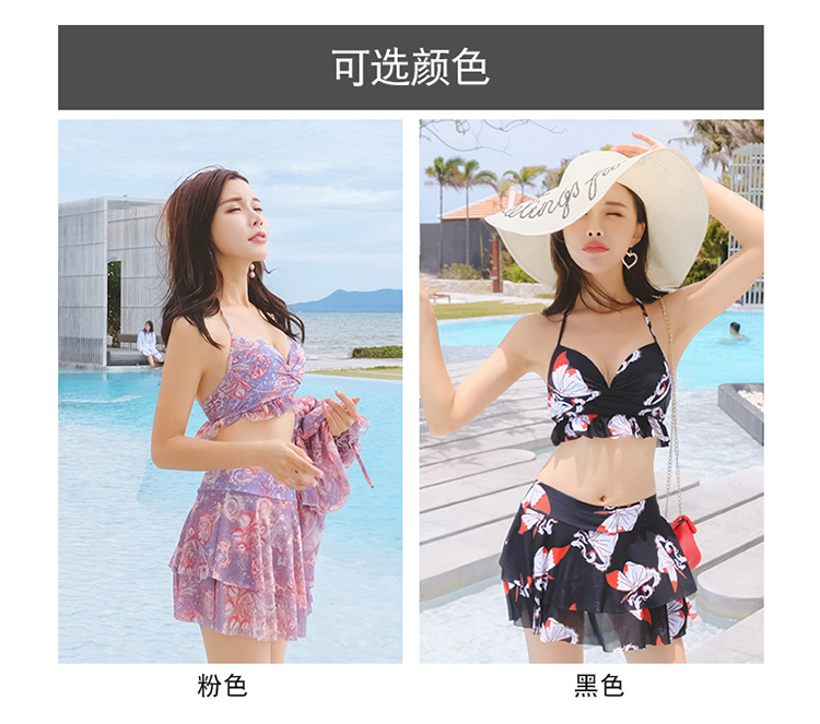 Bộ đồ bơi nữ 2018 mới chia váy bikini ba mảnh tập hợp quần lọt khe gợi cảm nhỏ nhắn nước hoa mùa xuân nóng bỏng - Bộ đồ bơi hai mảnh đồ bơi 2 mảnh cho bé gái