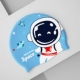Космический астронавт [Summer Travel Series]