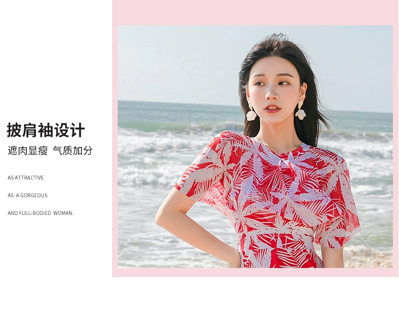 Áo tắm phụ nữ 2020 mới một mảnh bảo thủ che bụng giảm béo áo tắm phụ nữ Hàn Quốc đồ bơi mùa xuân nóng - Bộ đồ bơi One Piece