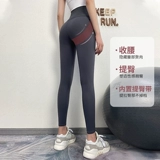 Акула, штаны, леггинсы, утягивающий пояс на талию, летние утягивающие легинсы, коллекция 2023, в обтяжку