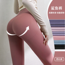  Yoga pants womens summer high-waist hip-raising peach hip fitness pants belly-closing thin tight quick-drying bottoming running pants