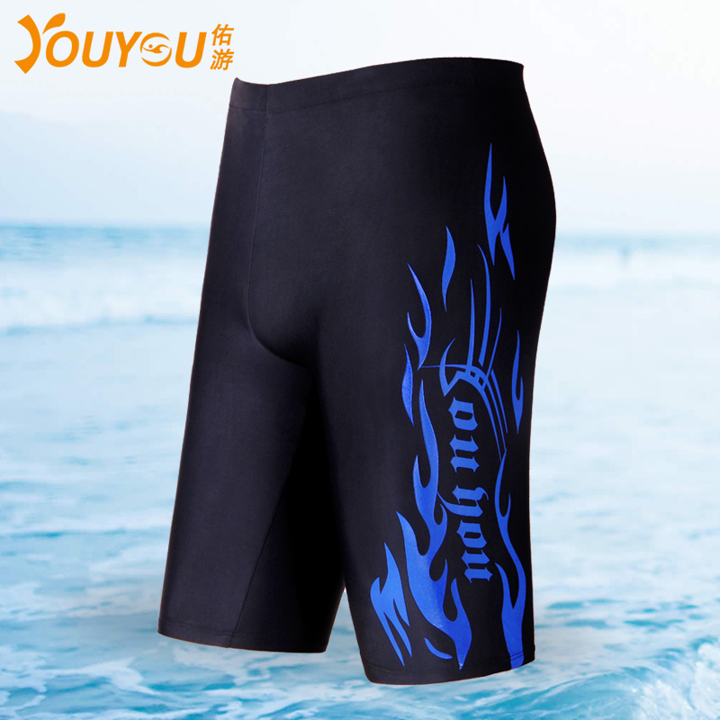 Youyou trend new personality men's long swimming trunks flat corner fashion five points low waist hot spring swimming trunks plus size