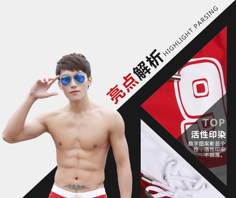 Maillot de bain homme - Ref 2505043 Image 9