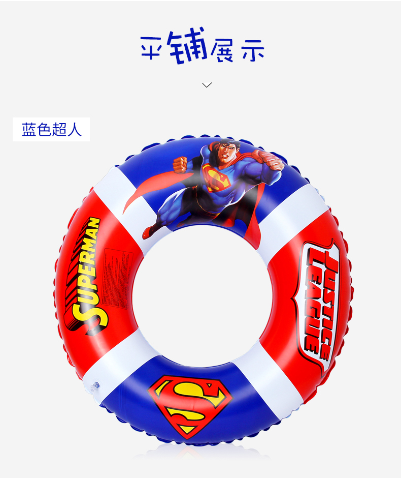 Bạn bơi vòng tròn hoạt hình Siêu nhân Batman Người lớn trẻ em tăng nách dày thiết bị bơi vòng nổi phao bơi cho be