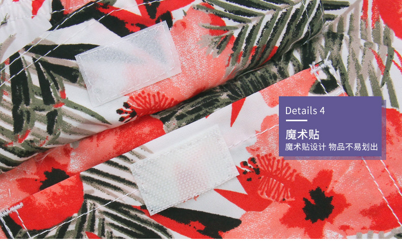 Maillot de bain homme - Ref 2506551 Image 20