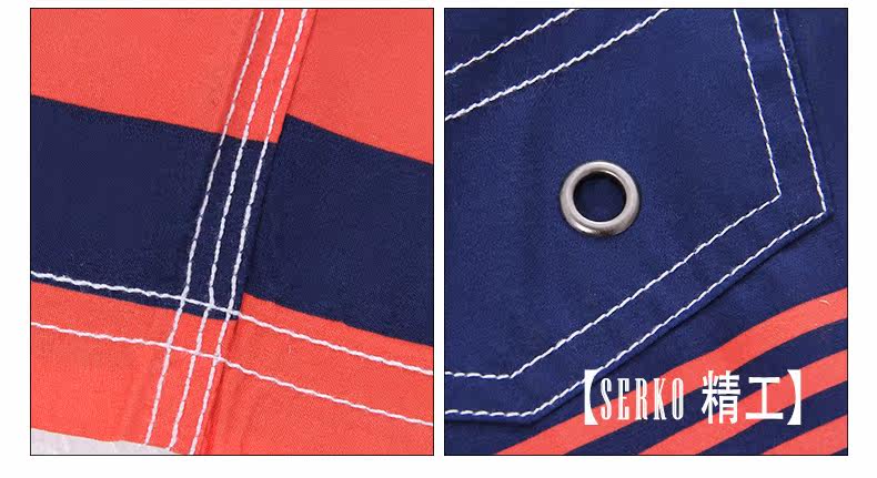 Maillot de bain homme - Ref 2507982 Image 16