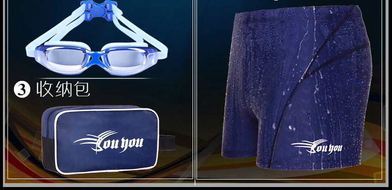 Maillot de bain homme - Ref 2505855 Image 31