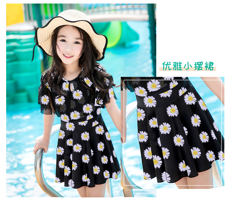 Youyou trẻ em lớn cô gái thanh lịch Xiêm công chúa áo tắm dễ thương và tinh nghịch áo tắm học sinh mới - Bộ đồ bơi của Kid mua do boi cho be