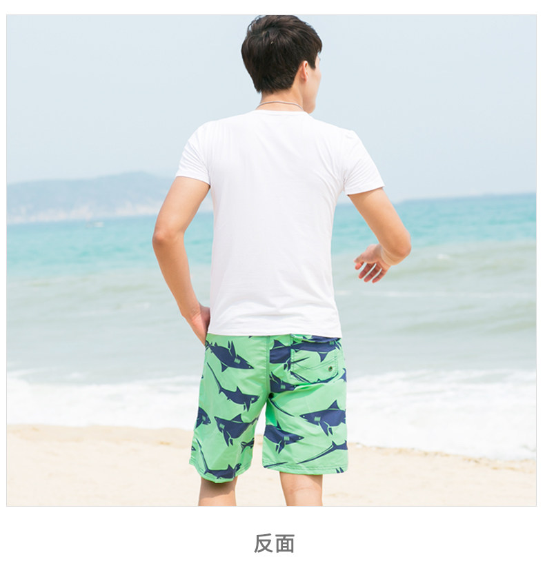 Maillot de bain homme - Ref 2504958 Image 14