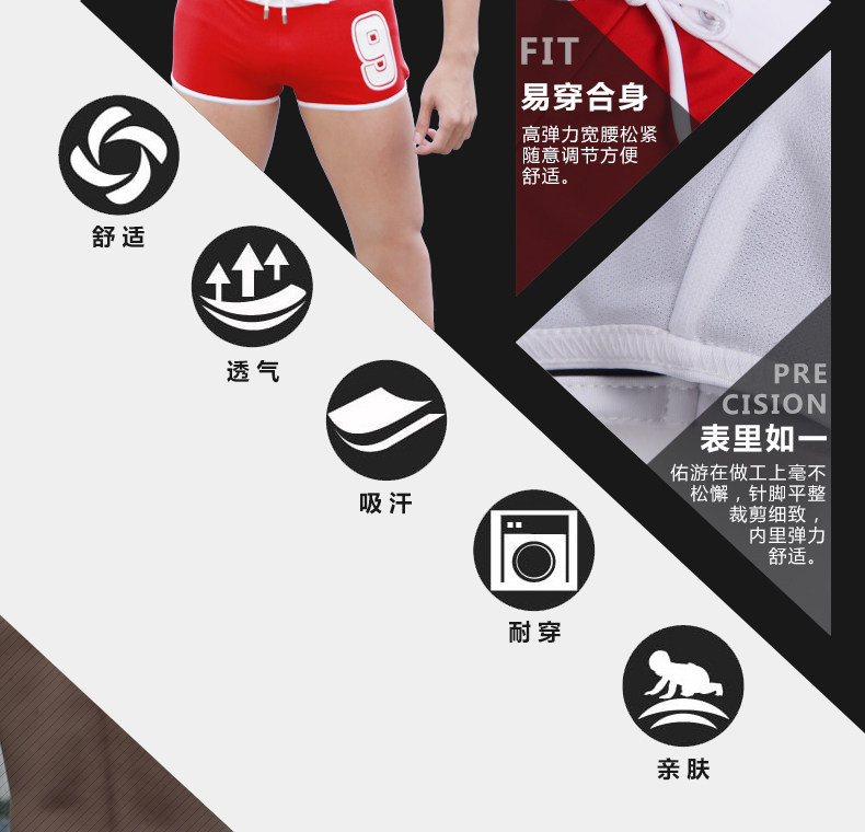 Maillot de bain homme - Ref 2505043 Image 10