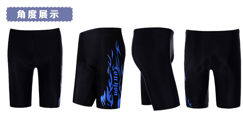 Maillot de bain homme - Ref 2506934 Image 9
