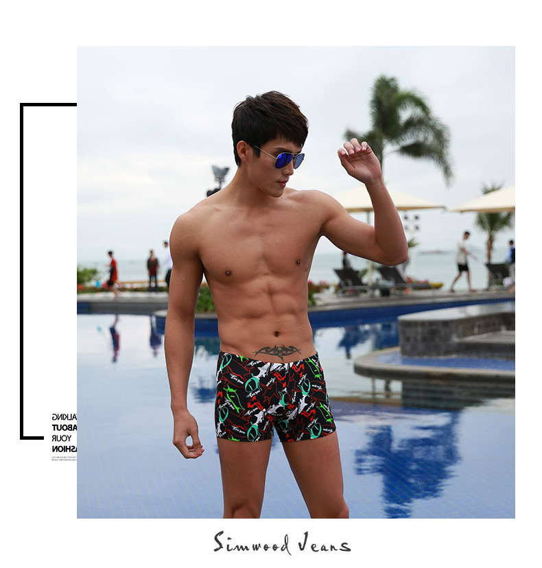 Maillot de bain homme - Ref 2527608 Image 31