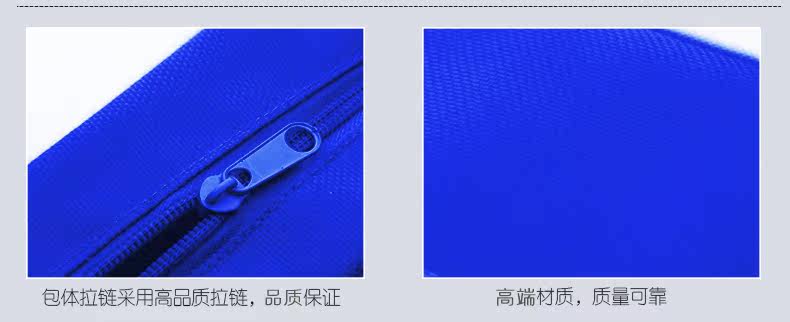 Maillot de bain garcon - Ref 2536506 Image 42