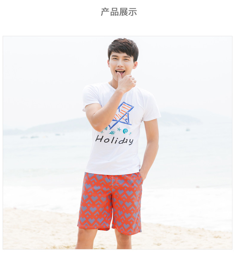 Maillot de bain homme - Ref 2505919 Image 13