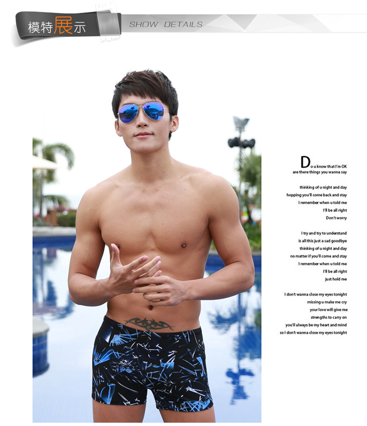 Bạn bơi thân và nhanh khô Quần short boxer eo thấp gợi cảm của nam giới quần áo bơi cỡ lớn thi đấu mùa xuân nóng bỏng - Nam bơi đầm quần bơi nam giá rẻ