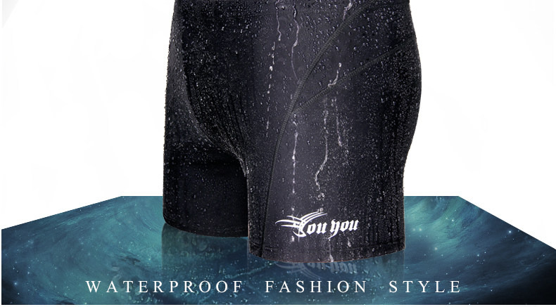 Maillot de bain homme - Ref 2509980 Image 17