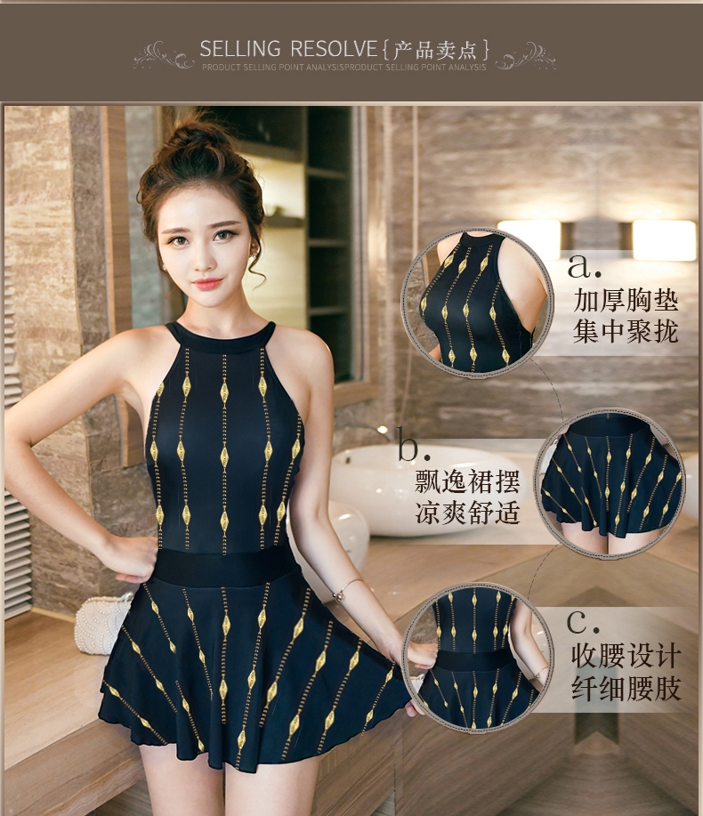Bạn mặc đồ bơi nữ bảo thủ ngực nhỏ Hàn Quốc thu thập kích thước lớn che bụng giảm béo một mảnh váy bơi mùa xuân nóng bỏng - Bộ đồ bơi One Piece bikini liền thân màu đen