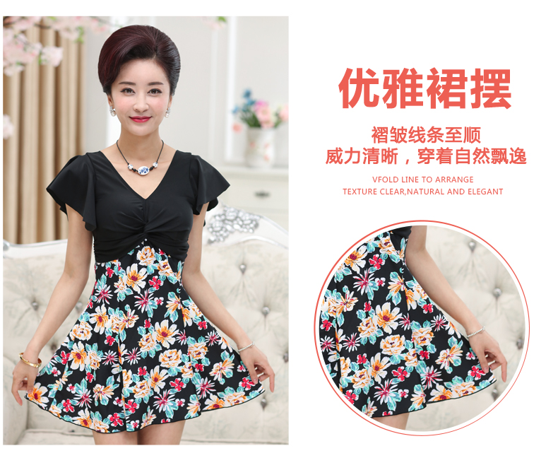 Youyou mẹ trung niên và nữ bảo thủ váy liền thân kiểu váy liền thân áo tắm che bụng giảm béo mùa xuân nóng bỏng áo tắm - Bộ đồ bơi One Piece áo tắm liền thân màu đen
