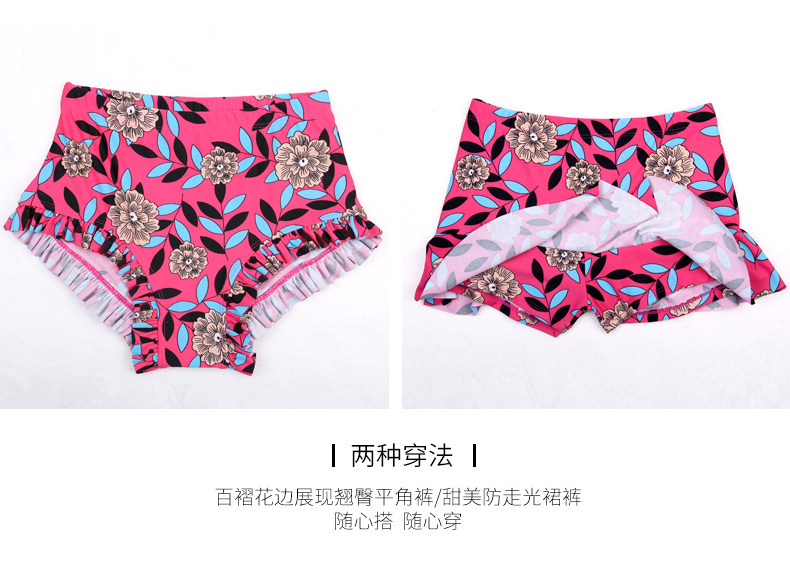 Maillot de bain pour femme - Ref 3037781 Image 19