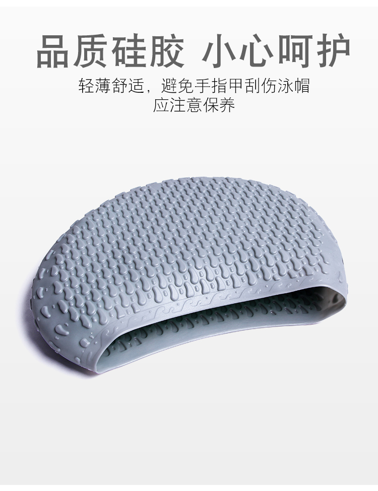 Mũ bơi Silicone Đàn ông và phụ nữ Người lớn Tóc dài Mũ bơi không thấm nước Thoải mái Mũ bơi chuyên nghiệp Không nhảy mũ bơi cao cấp	