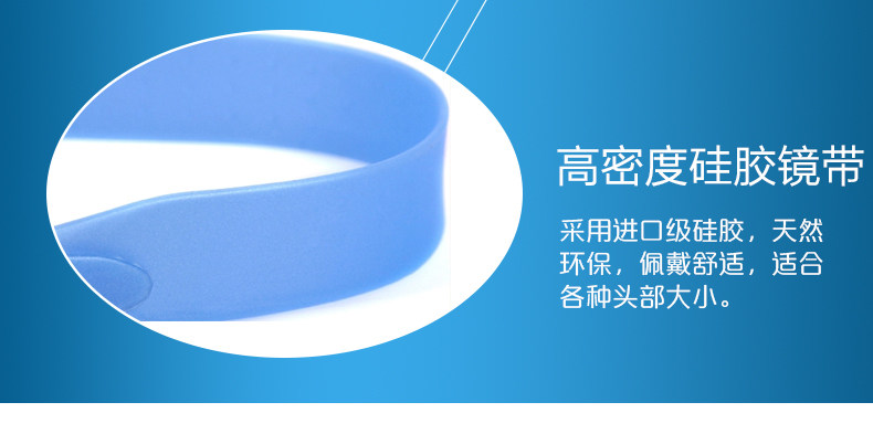 Maillot de bain garcon - Ref 2536506 Image 39