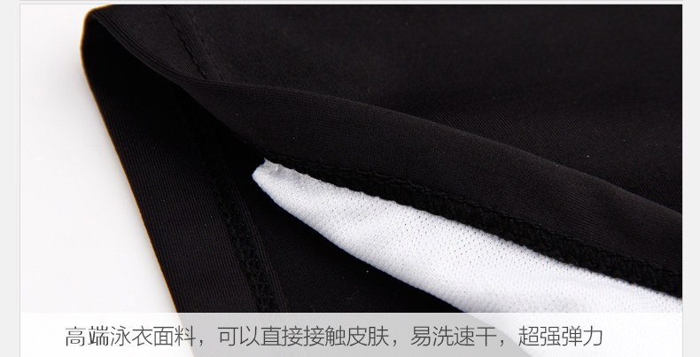 Maillot de bain homme - Ref 2507937 Image 37