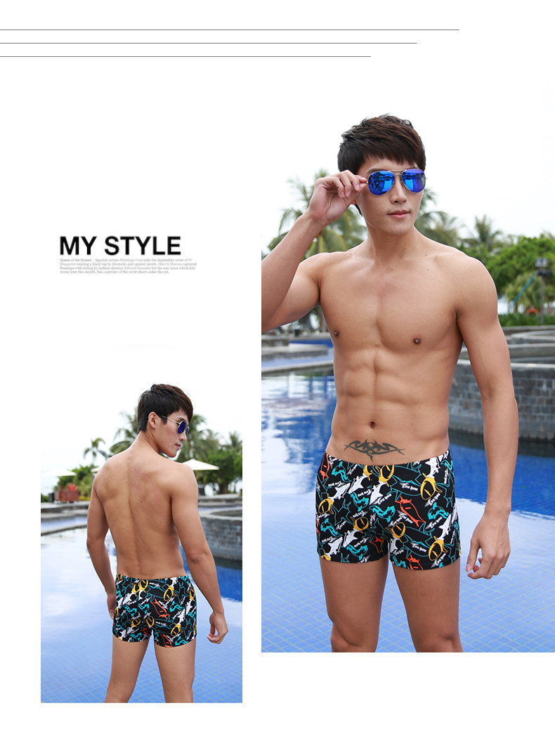 Maillot de bain homme - Ref 2527608 Image 20