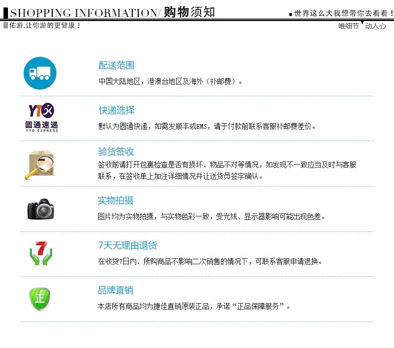 Maillot de bain homme - Ref 2508300 Image 19