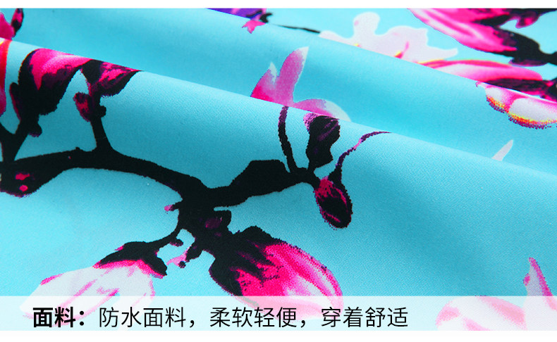 Maillot de bain homme - Ref 2509223 Image 22