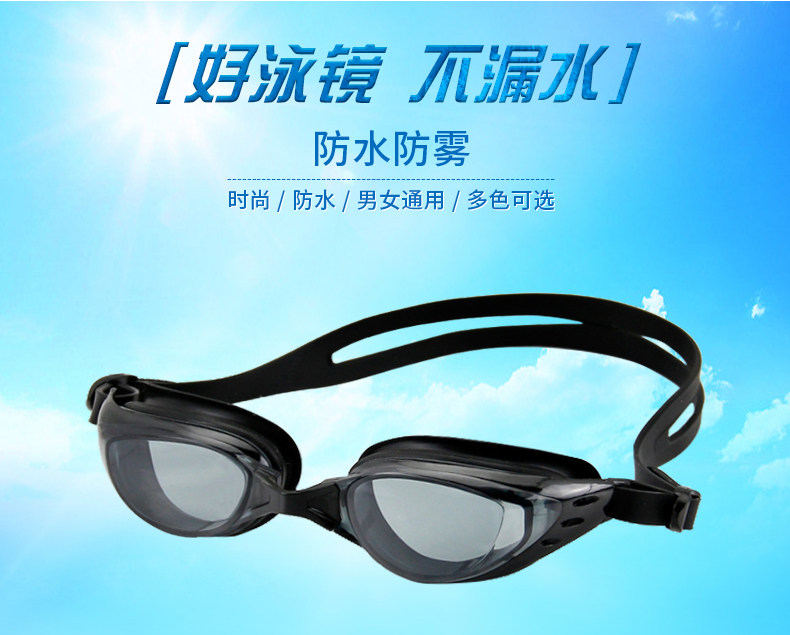 Maillot de bain homme - Ref 2519362 Image 11