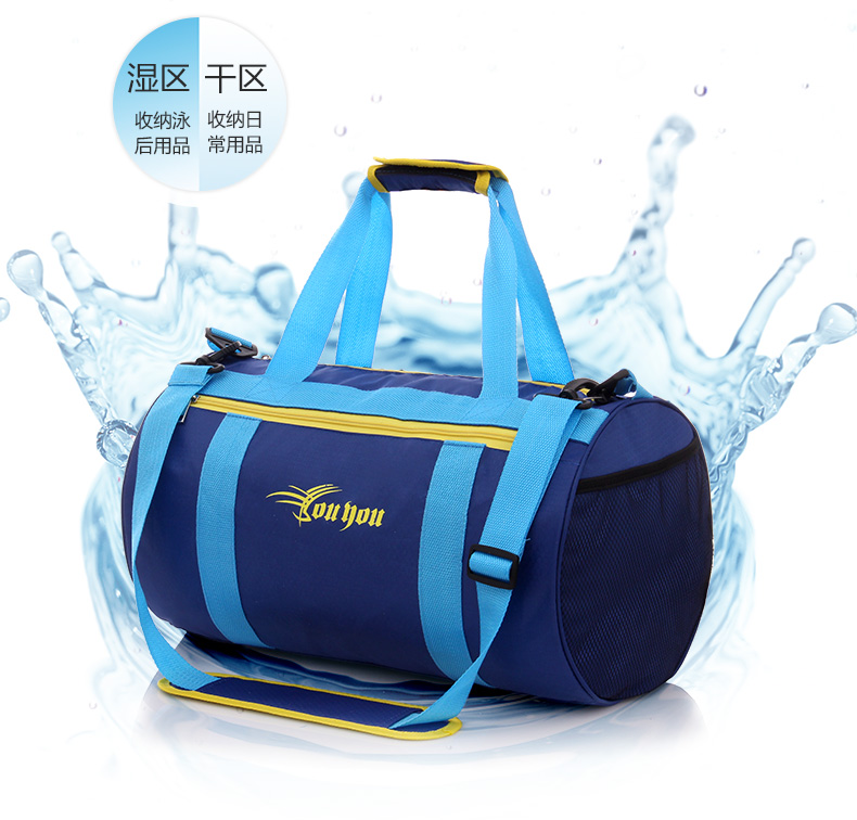 Sac de sport - Ref 7790 Image 8