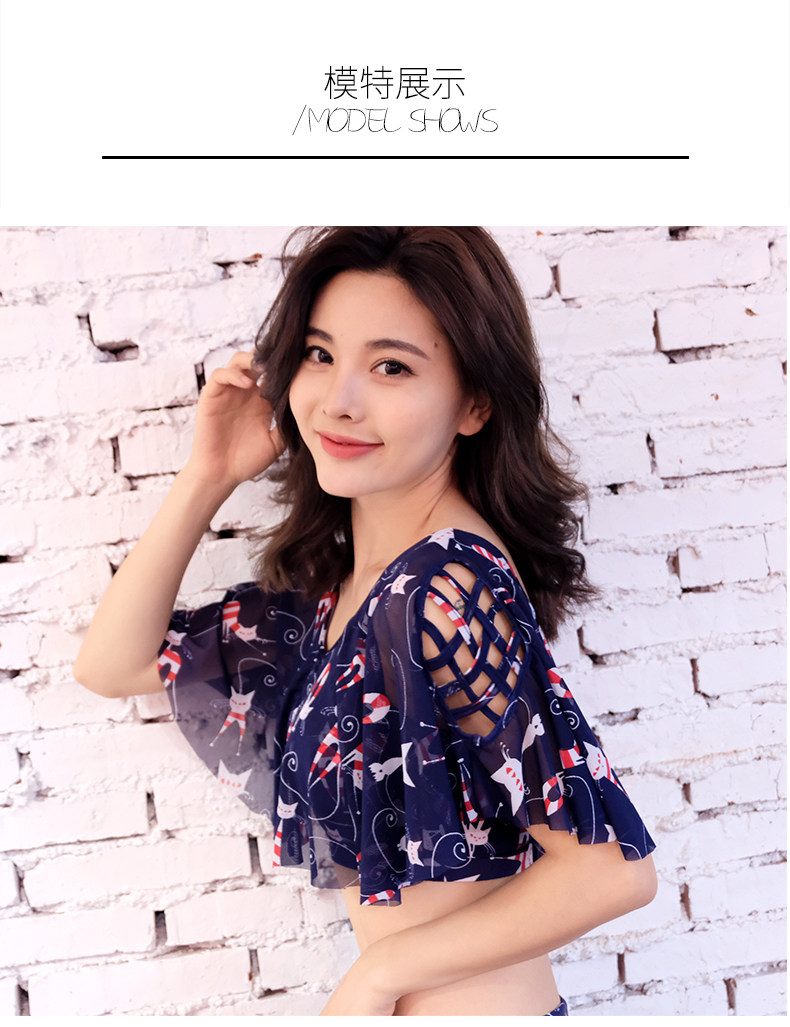 Maillot de bain pour femme - Ref 3037780 Image 13