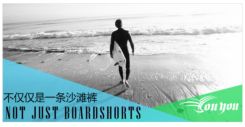 Maillot de bain homme - Ref 2514613 Image 26