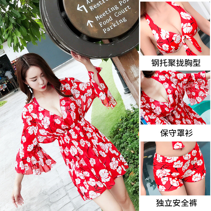 Maillot de bain pour femme - Ref 3029905 Image 3