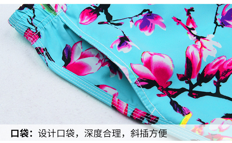 Maillot de bain homme - Ref 2509223 Image 18