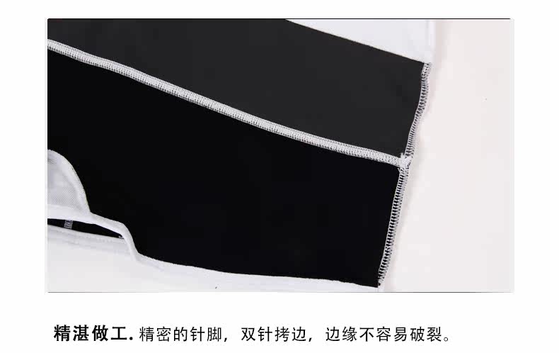 Maillot de bain homme - Ref 2508300 Image 17