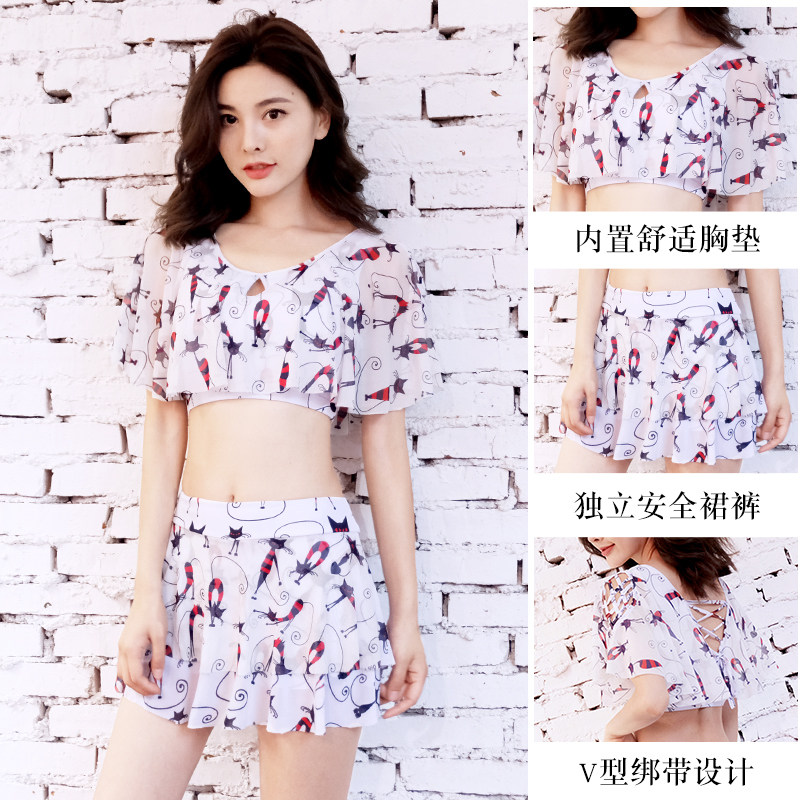 Maillot de bain pour femme - Ref 3037780 Image 4