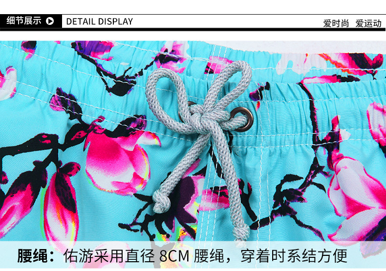 Maillot de bain homme - Ref 2509223 Image 17