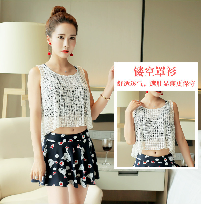 Maillot de bain pour femme - Ref 3037779 Image 11