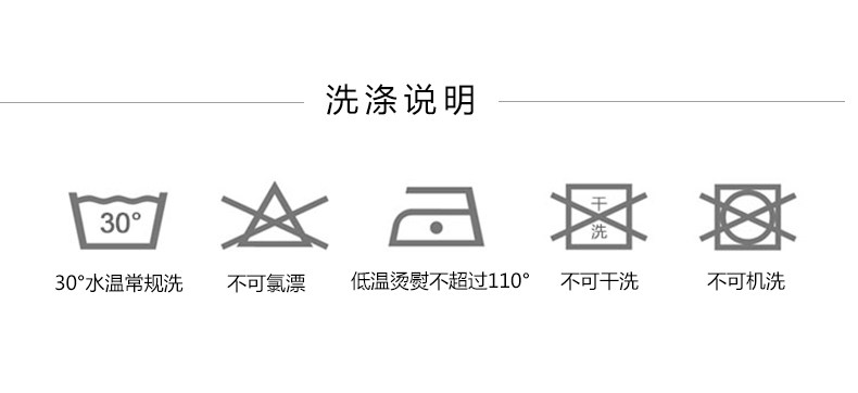 Maillot de bain homme - Ref 2514613 Image 22