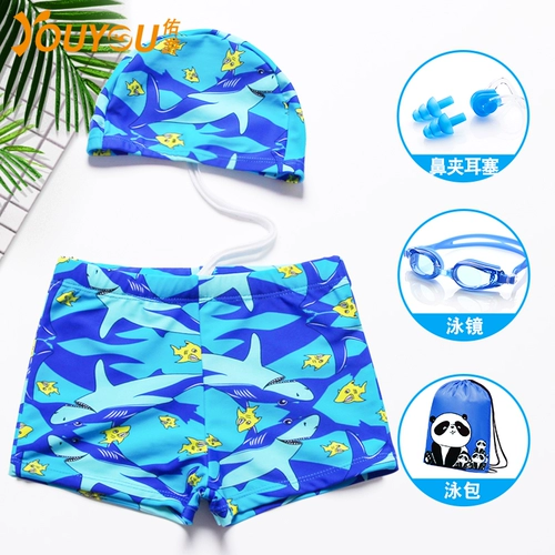 Детский купальник для мальчиков, штаны, детская раздельная плавательная шапочка для плавания, подходит для подростков