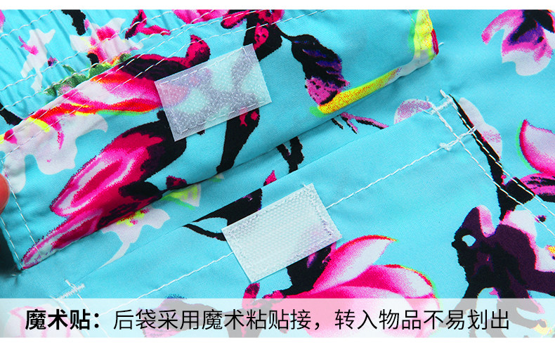 Maillot de bain homme - Ref 2509223 Image 19